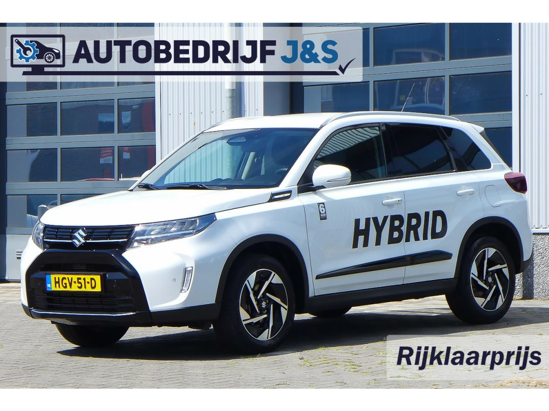 Vitara
